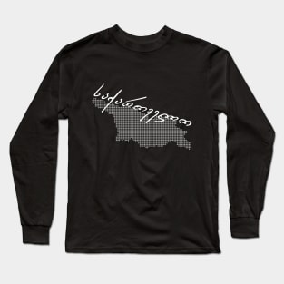 Georgia, საქართველო, Sakartvelo Long Sleeve T-Shirt